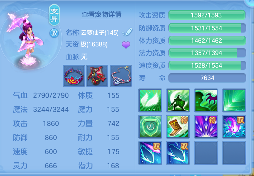 微信图片_20260922160105_64_2739.png
