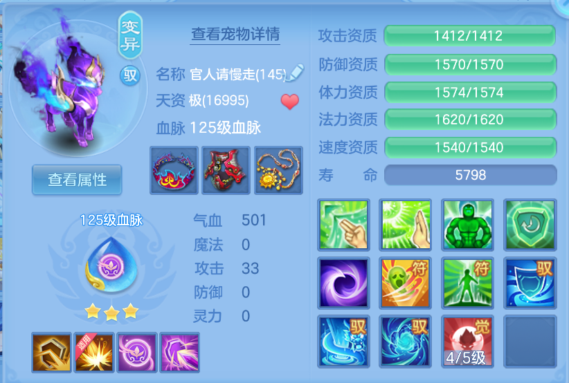 微信图片_20260922160105_65_2739.png