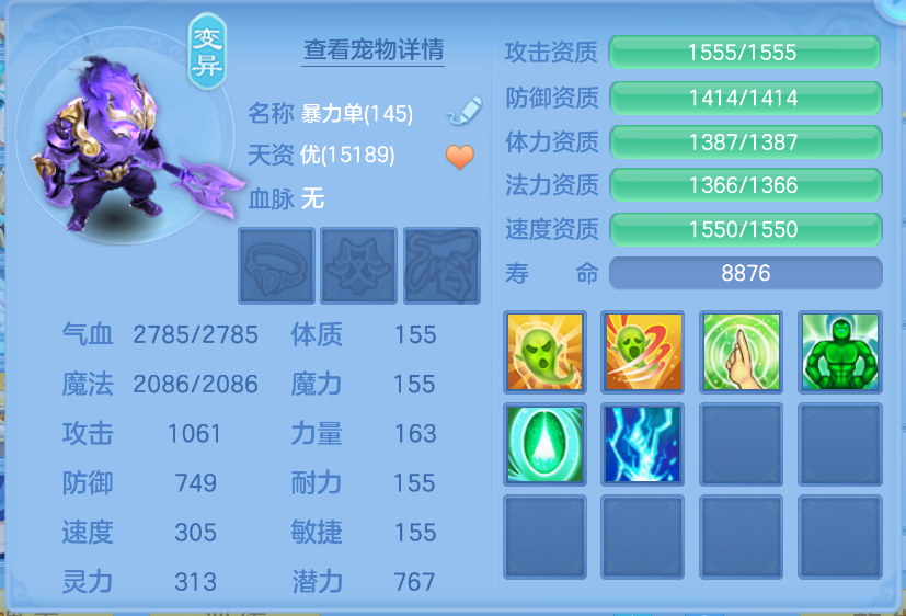 微信图片_20260922160105_66_2739.png
