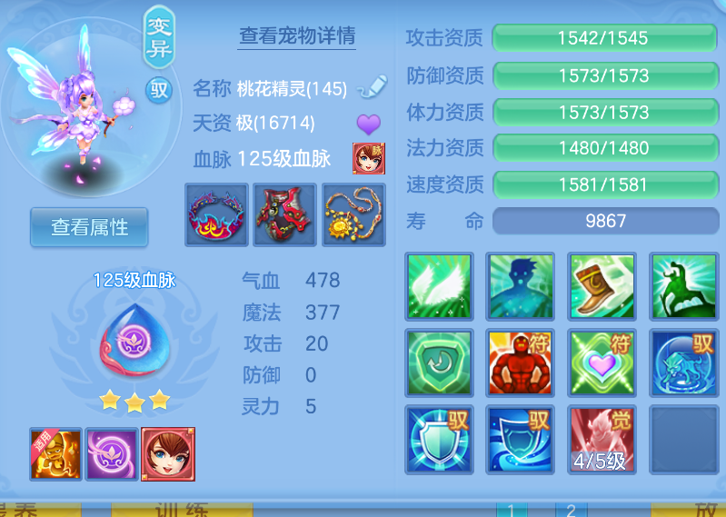 微信图片_20260922160105_67_2739.png