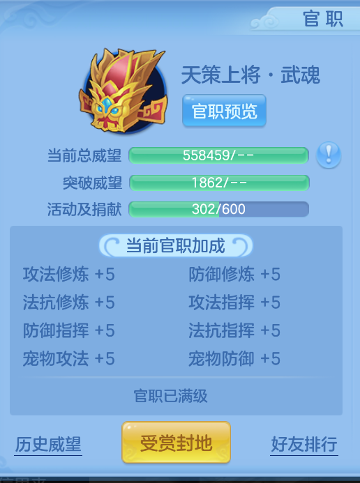 微信图片_20260922160549_77_2739.png