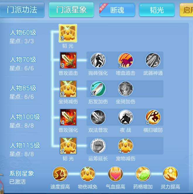 微信图片_20260922160549_81_2739.png