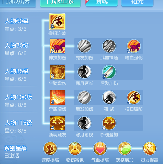 微信图片_20260922160549_80_2739.png