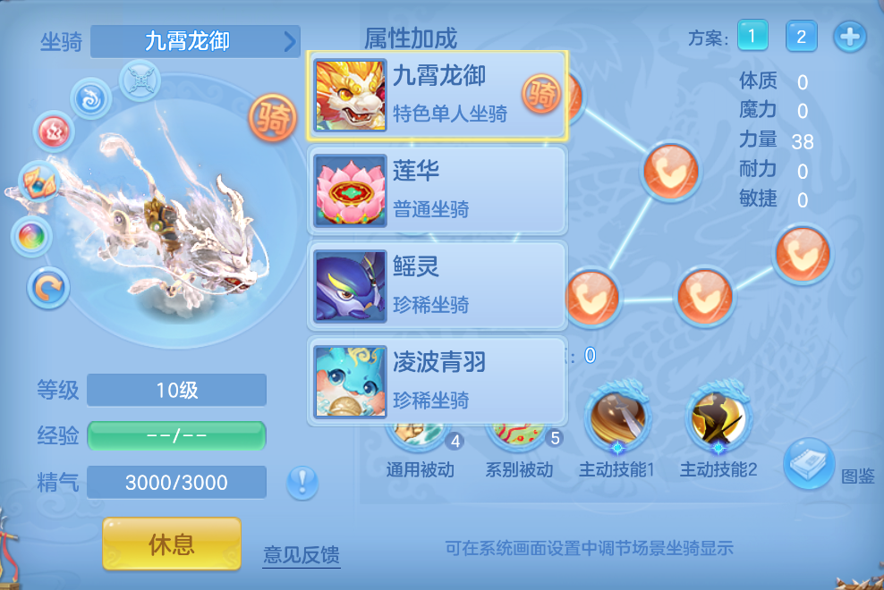 微信图片_20260922160549_83_2739.png