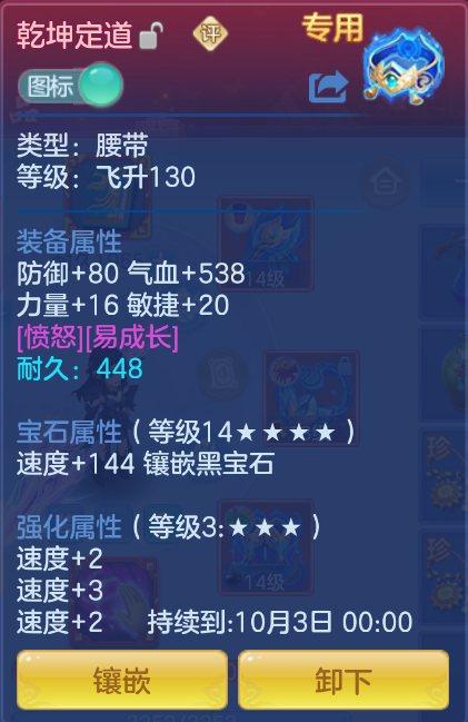 微信图片_20260922155728_27_2739.png