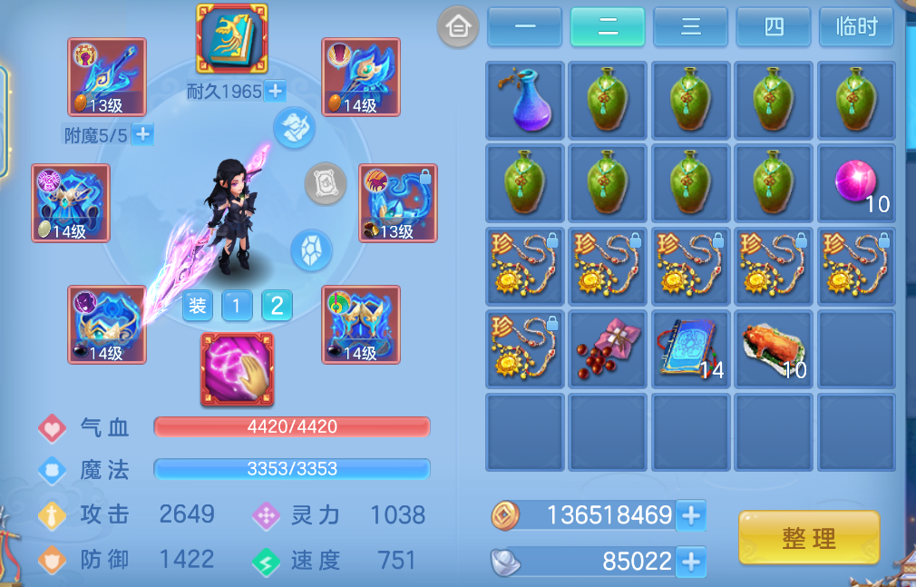 微信图片_20260922155728_22_2739.png
