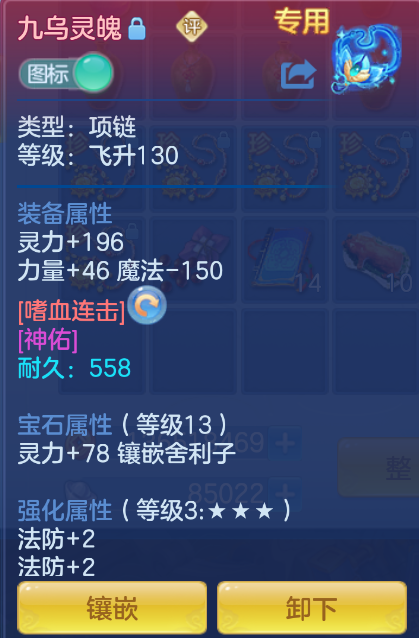 微信图片_20260922155728_25_2739.png
