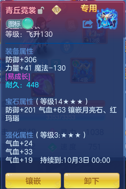微信图片_20260922155728_28_2739.png