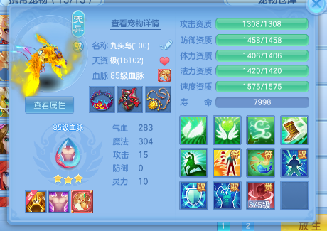 微信图片_20260922201446_15_14933.png