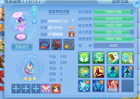 微信图片_20260922201456_17_14933.png