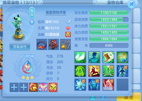 微信图片_20260922201451_16_14933.png