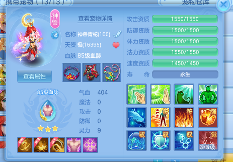 微信图片_20260922201502_18_14933.png