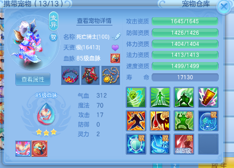 微信图片_20260922201536_24_14933.png