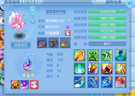 微信图片_20260922201531_23_14933.png