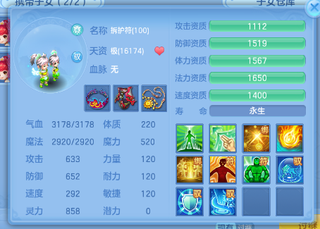 微信图片_20260922201620_28_14933.png