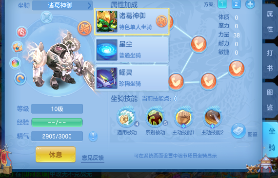 微信图片_20260922201627_29_14933.png