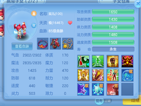 微信图片_20260922201615_27_14933.png