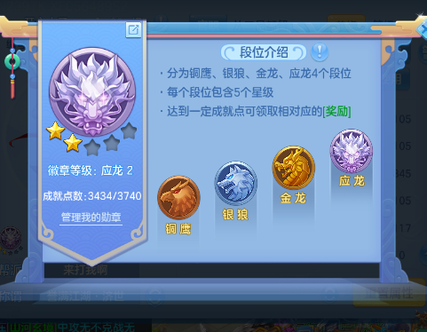 微信图片_20260922201647_31_14933.png