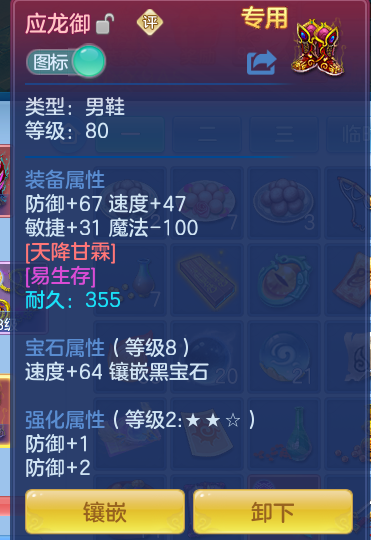 6bd8719ffa69e93d03da78de4ba4482f.png