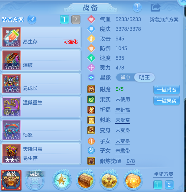 2ca998cf2865489ee7559b50e46bb175.png