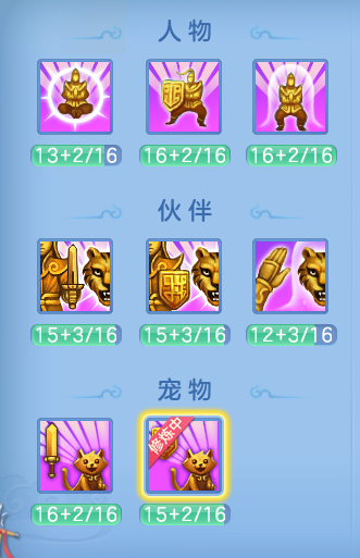 69ac68b9a7595a0783a4d1f3e136a6a9.png