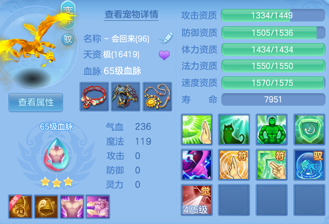 23d1bc8bed572baa2f6631b9a90cc97b.png