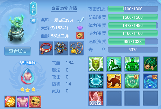 86e9014c5994325452ba576b8c2d851c.png