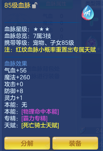 3415a79b1b1711aab32ba986d9e0a5c3.png