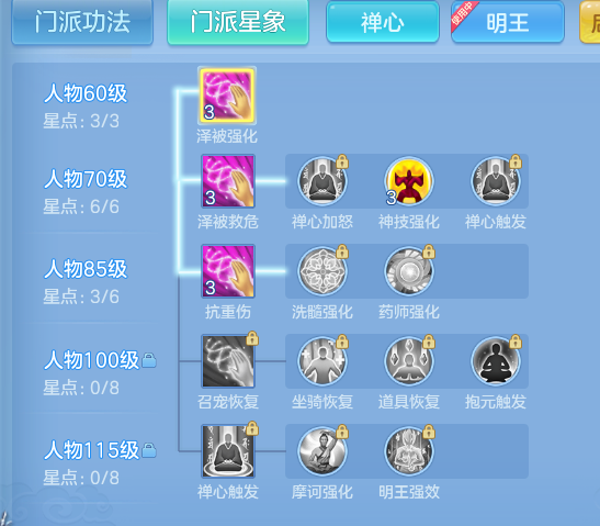 c74c1c736d4738e34994e7dea679e80a.png