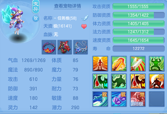 bcd3a74e21b76ebda5d70d321dd73307.png