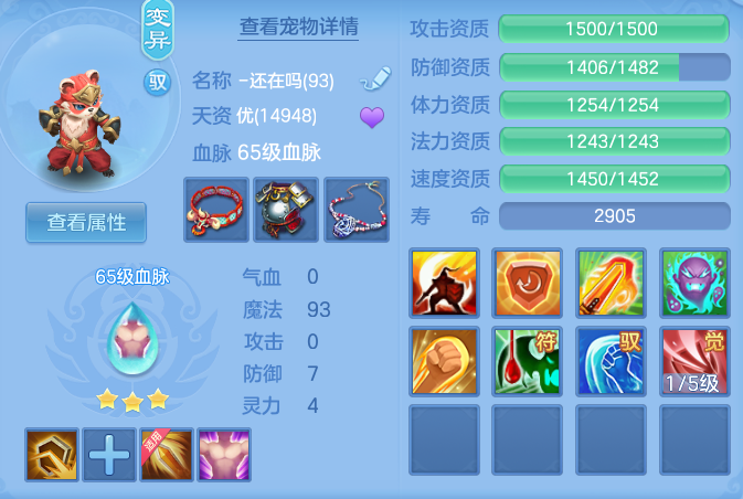 f29a5c828f239af8ed68eae44fafeb32.png