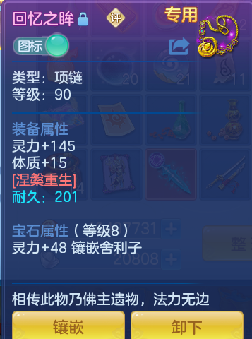 f063dd0f4bed3ccfbba0583f9c2d9de9.png