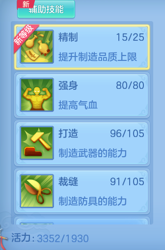 4bac200ace480431c589feff00abcfc2.png