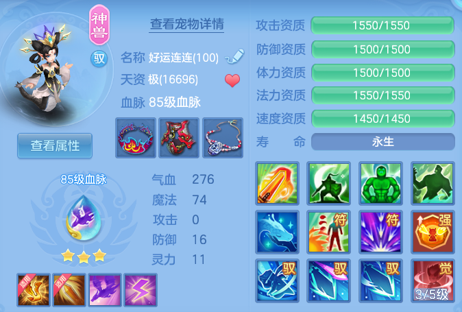 7f7fc43eb0f6472ac92f00d4b257b053.png