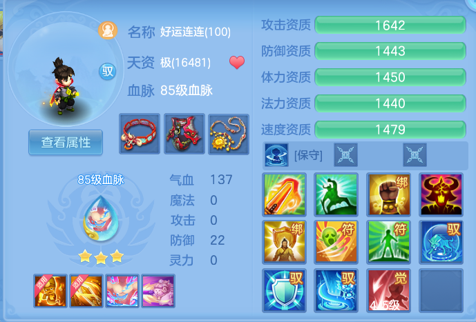 39d94ad8350fa28e3e2e5c5b49501d0e.png