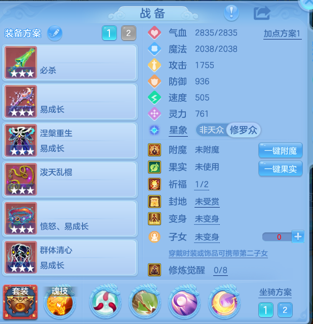 38ab011b19795eed23a19a302372cfcf.png