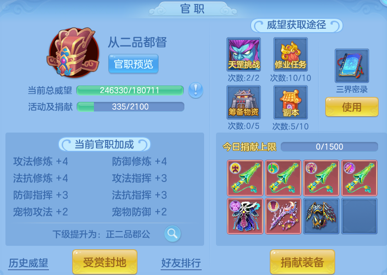 44bee4b583f71490d3492042f000a3ce.png