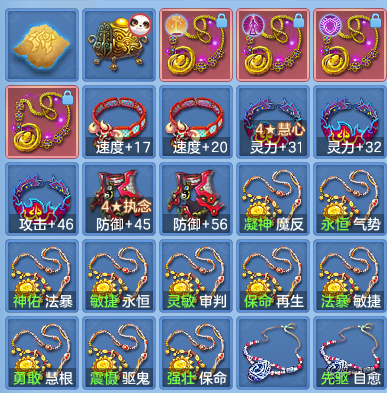 095da1ba34f05c2c86d598283b2f84c4.png