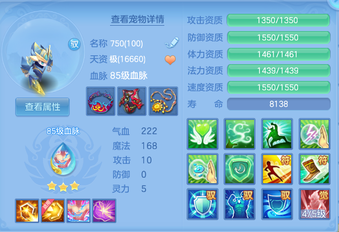 26891f23ccfa80e43e96fe51504c4caf.png