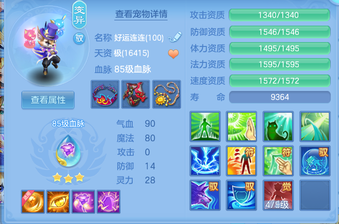 44367e0f09c6dc81dbb85cdb494e052f.png