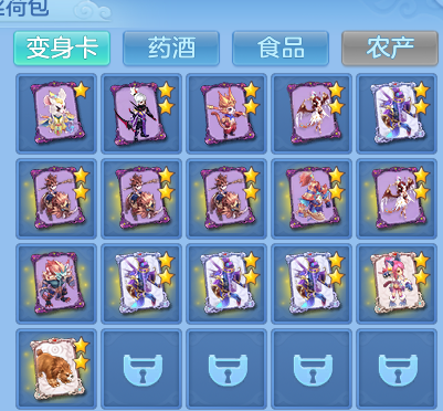 ad4db730e5ef77eff8f3e1fee19f0a54.png