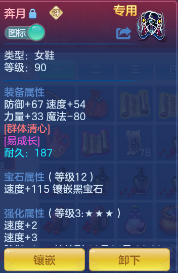 ecc915ca620b82eb73f2717a9d76455e.png