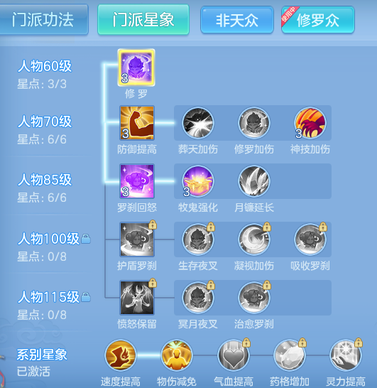 de4f2a64f8204f6204aeb729d51339e1.png
