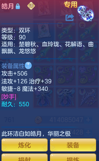 ed2a77673743c62e43845aa0e4afc60b.png