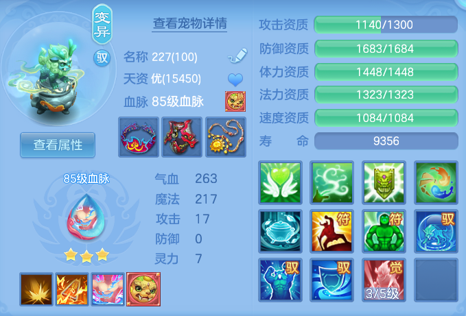 e441c1b11e15b5a2431d70ce9ee3a69a.png