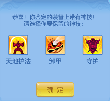 AA1.png