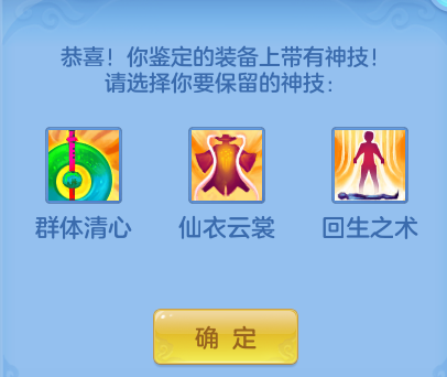 BB1.png
