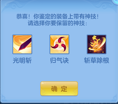 CC1.png