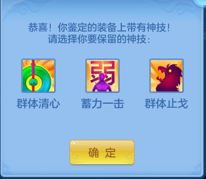 DD1 (1).png