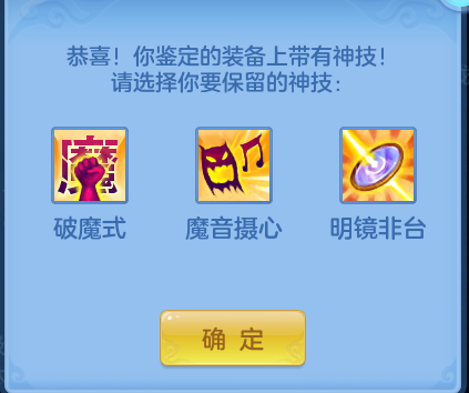 EE1 (1).png